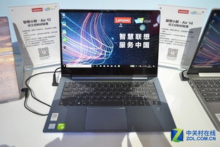 聯想電腦CES Asia 2018 多品類多維度引領智能硬件新生態，賦能軟件及輔助設備批發產業